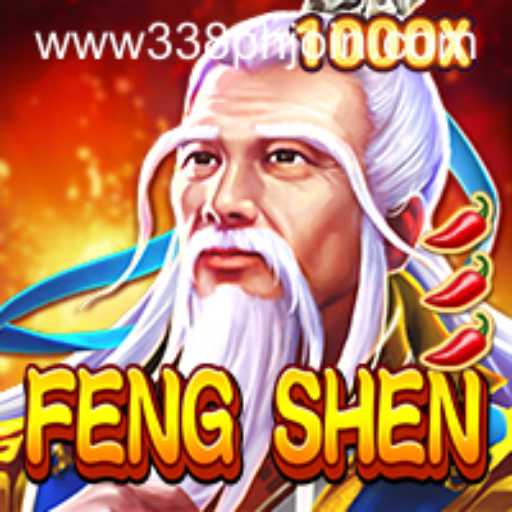 Exploring the Mystical World of FengShen: A New Era in Gaming