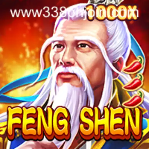Exploring the Mystical World of FengShen: A New Era in Gaming